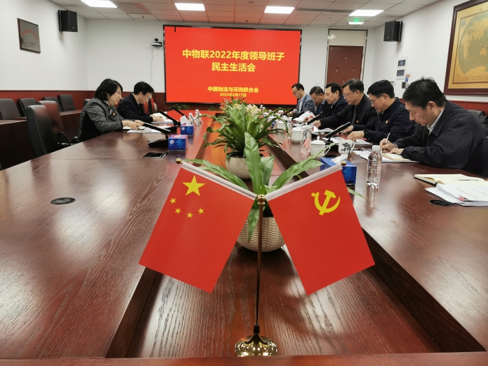 微信圖片_20230219111233 微信圖片_20230219111233