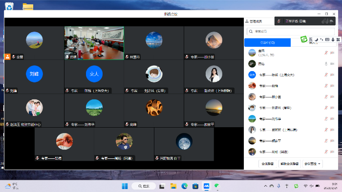 微信圖片_20230221100537