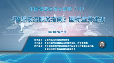 3C8C9FB1-3210-4F5C-BC76-EE908261D4B8 3C8C9FB1-3210-4F5C-BC76-EE908261D4B8