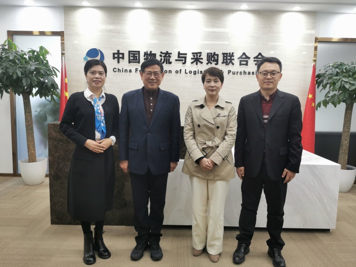 廣西物產 廣西物產