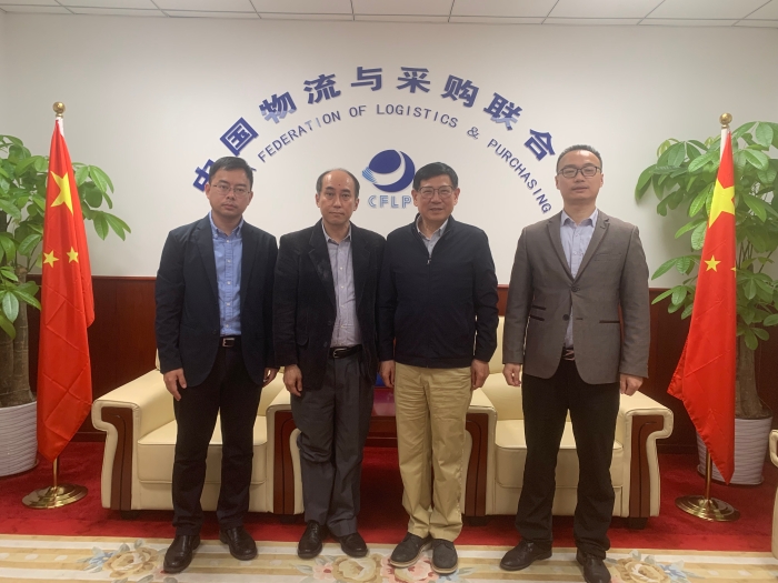 微信圖片_20230307105842