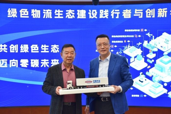 微信圖片_20230307165110 微信圖片_20230307165110