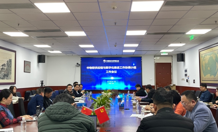 微信圖片_20230315092701 微信圖片_20230315092701