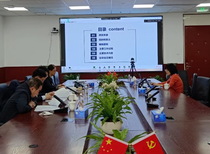 微信圖片_20230315095317