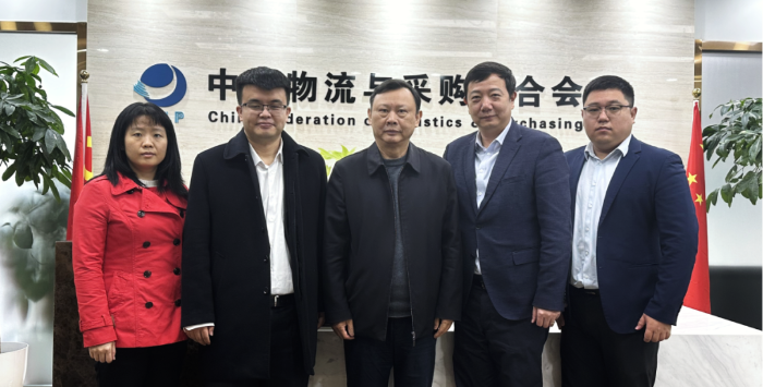 微信圖片_20230316170645