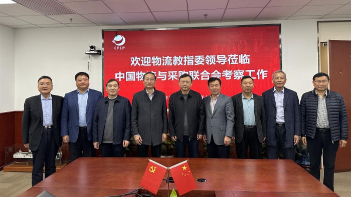 微信圖片_20230321100949 微信圖片_20230321100949