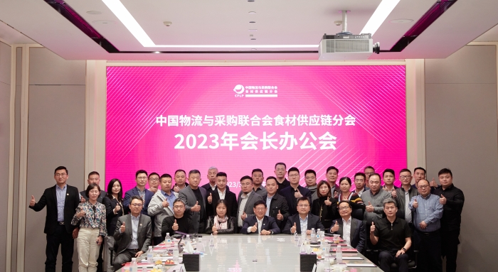 微信圖片_20230329113159 微信圖片_20230329113159