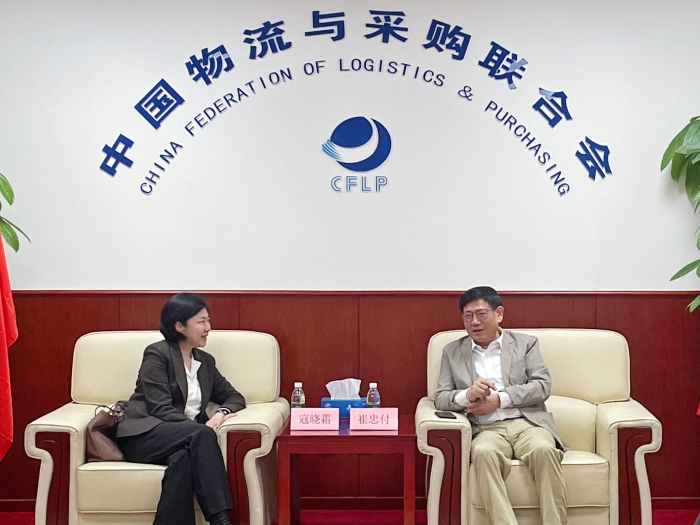 微信圖片_20230331164417 微信圖片_20230331164417