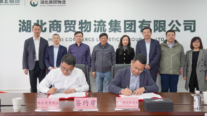 微信圖片_20230407144436 微信圖片_20230407144436