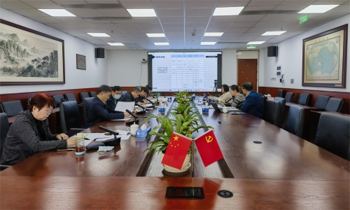 2023-4-13 崔忠付出席并主持《電子商務逆向物流通用服務規范》國家標準預審會 2023-4-13 崔忠付出席并主持《電子商務逆向物流通用服務規范》國家標準預審會