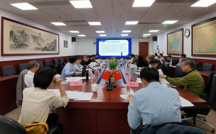 微信圖片_20230413172432