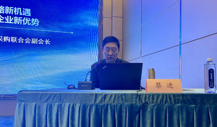 微信圖片_20230417175018