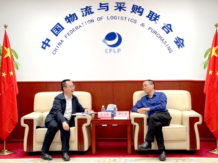 微信圖片_20230419185702 微信圖片_20230419185702