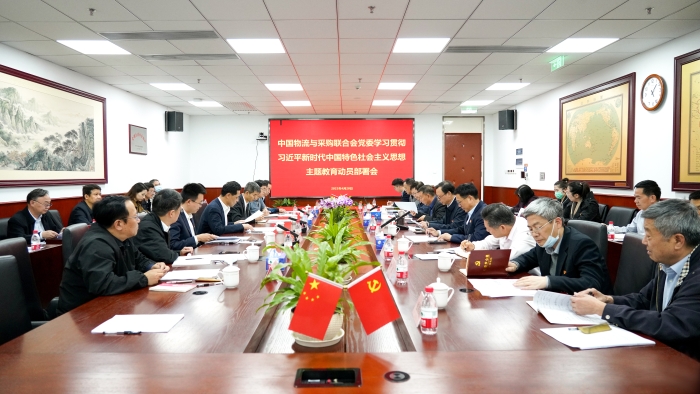 微信圖片_20230420154835 微信圖片_20230420154835