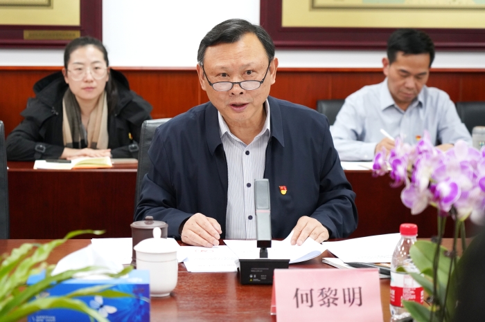 微信圖片_20230420154845 微信圖片_20230420154845