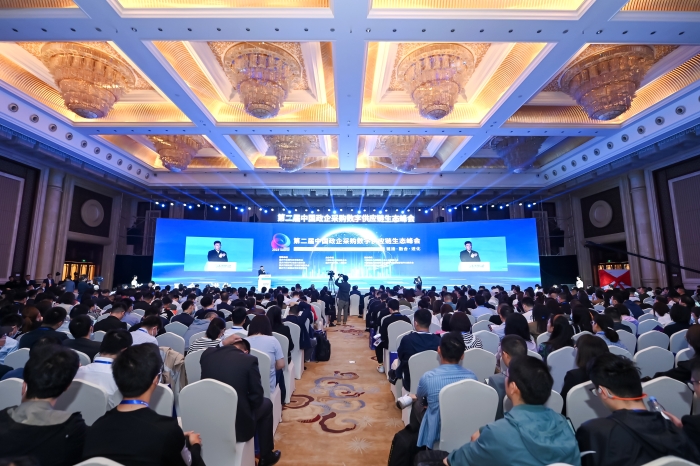 微信圖片_20230510171236 微信圖片_20230510171236