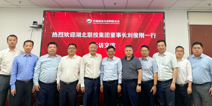 微信圖片_20230518102245