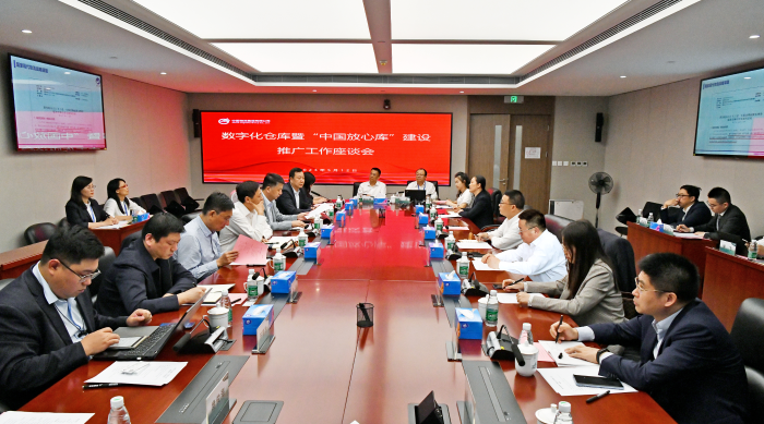 微信圖片_20230518165339 微信圖片_20230518165339