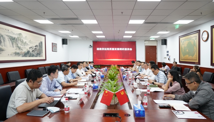 微信圖片_20230531145830