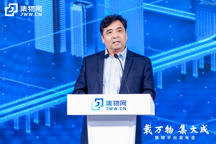 EASU3242_w5889 EASU3242_w5889