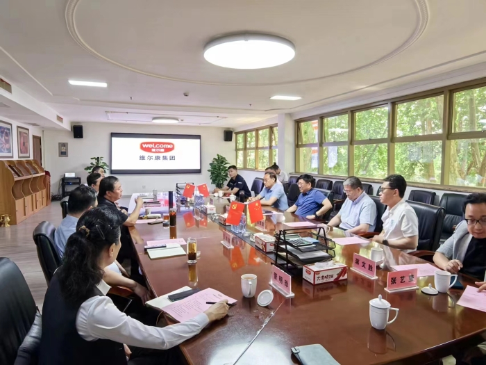 微信圖片_20230602085027