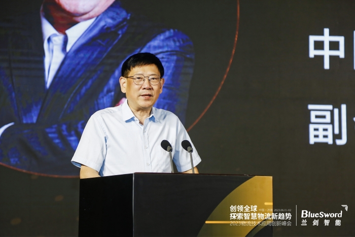 微信圖片_20230602145721 微信圖片_20230602145721