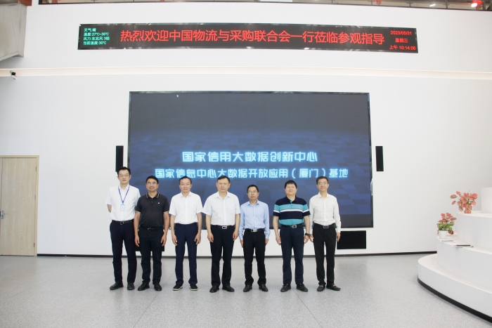 微信圖片_20230602164758