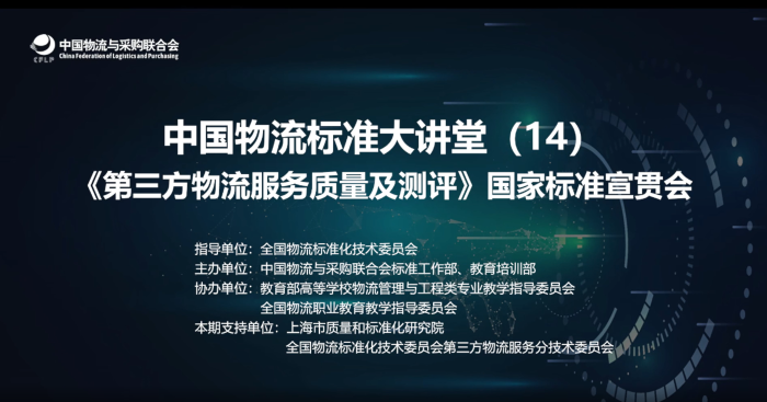 微信截圖_20230607100010 微信截圖_20230607100010