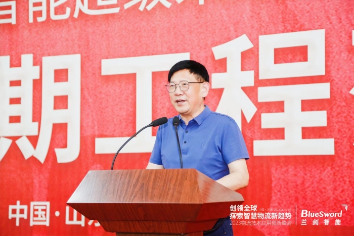 微信圖片_20230607143522