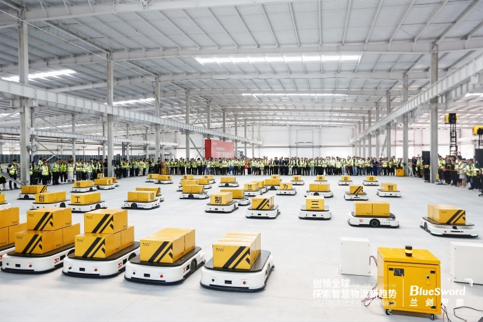 微信圖片_20230607143537