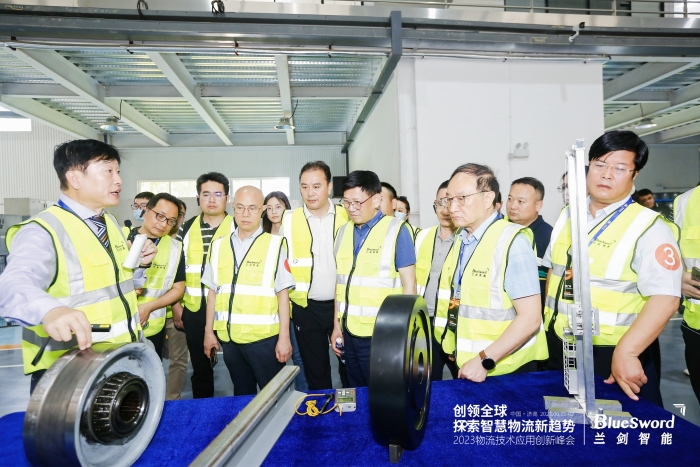 微信圖片_20230607143543