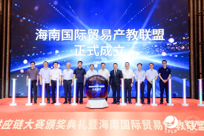 微信圖片_20230611235953 微信圖片_20230611235953