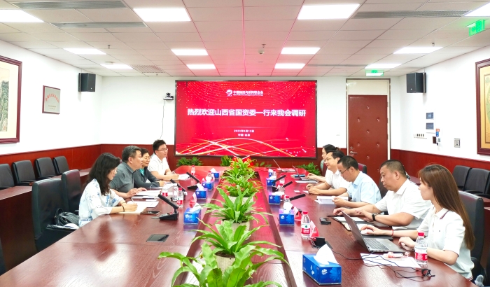 微信圖片_20230613163244