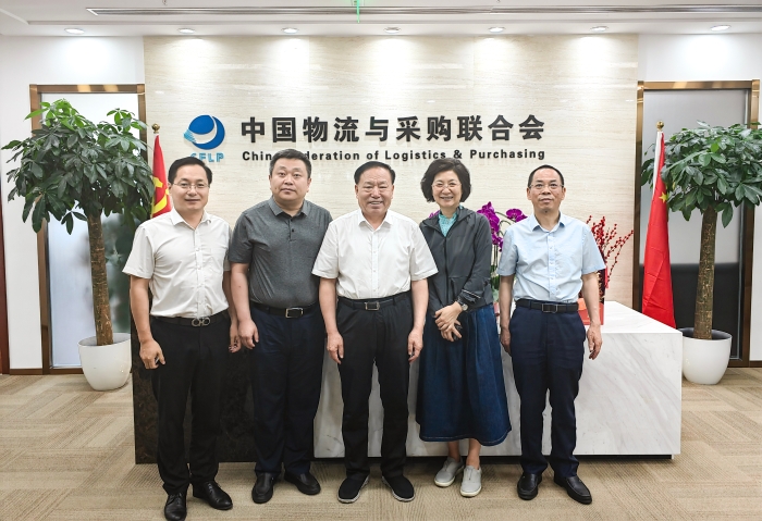 微信圖片_20230613163238