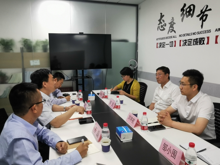 微信圖片_20230614143015