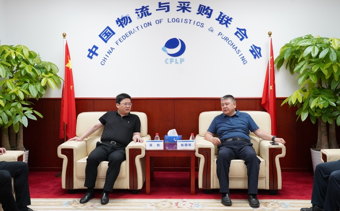 微信圖片_20230615150921 微信圖片_20230615150921