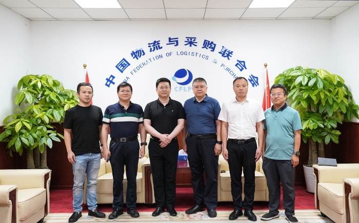 微信圖片_20230615150957 微信圖片_20230615150957