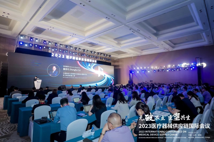 微信圖片_20230616151021