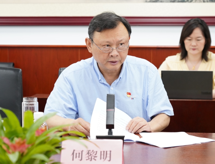 微信圖片_20230620182034