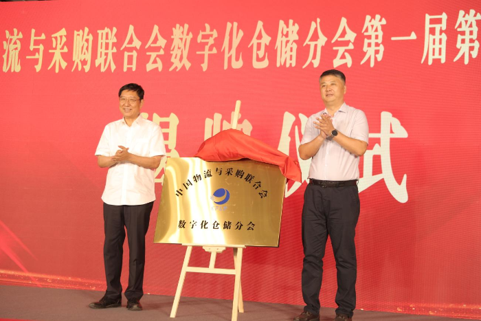 微信圖片_20230626093452 微信圖片_20230626093452