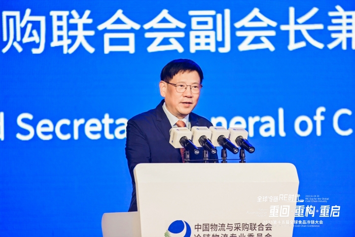 微信圖片_20230629100029 微信圖片_20230629100029