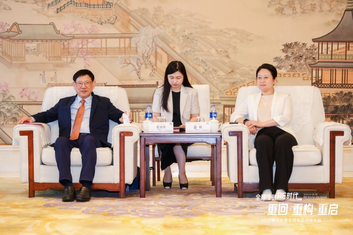 微信圖片_20230703154946