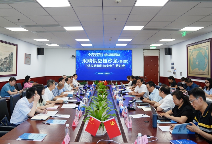 微信圖片_20230703185105