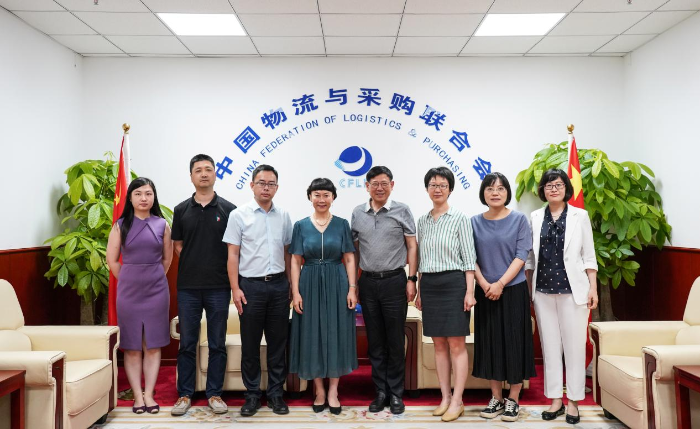 微信圖片_20230706153341