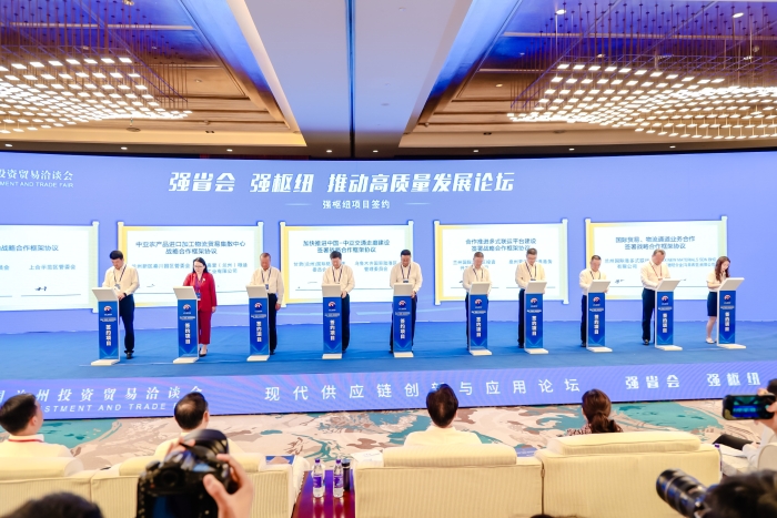 微信圖片_20230708165157