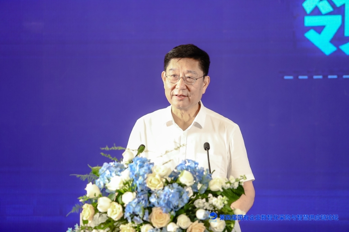 微信圖片_20230712181522