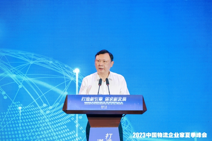 微信圖片_20230717092612 微信圖片_20230717092612