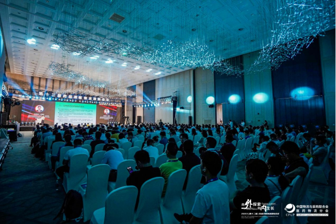 微信圖片_20230720111019 微信圖片_20230720111019