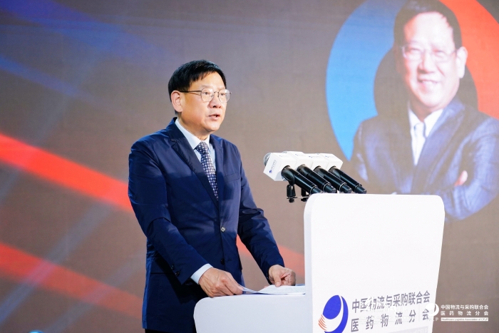 微信圖片_20230720110852