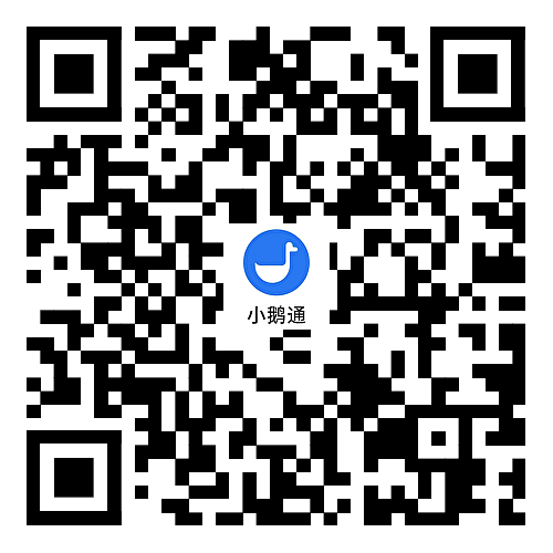 小鵝通二維碼(帶logo) 小鵝通二維碼(帶logo)